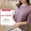 áo khoác phao trẻ em