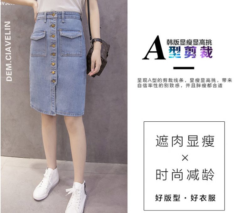 Chân váy jeans phối nút - Ảnh 4