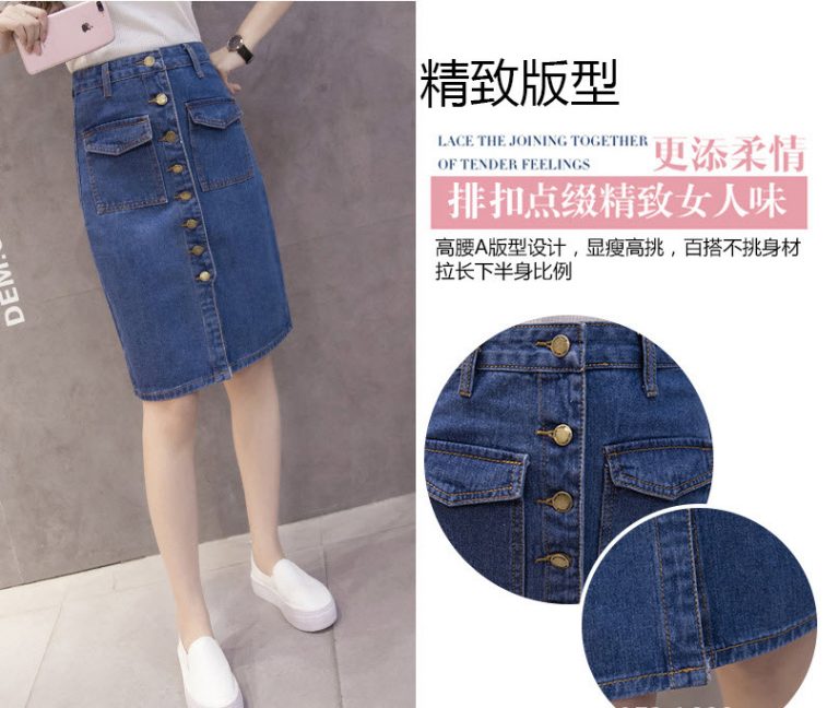 Chân váy jeans phối nút - Ảnh 6