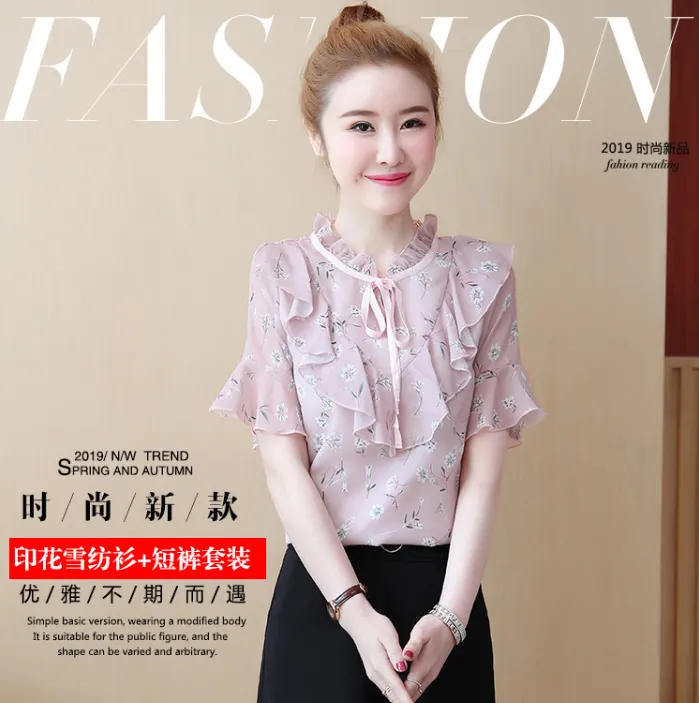 Áo sơ mi voan cổ bèo