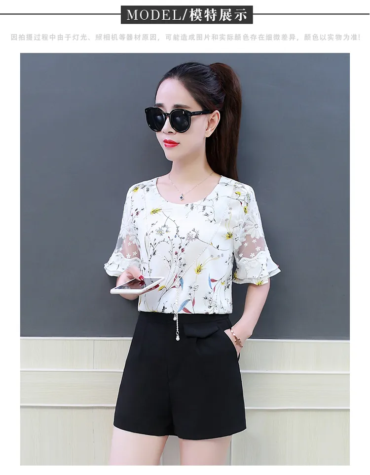 Áo Sơ Mi Tay Lỡ Phối Ren
