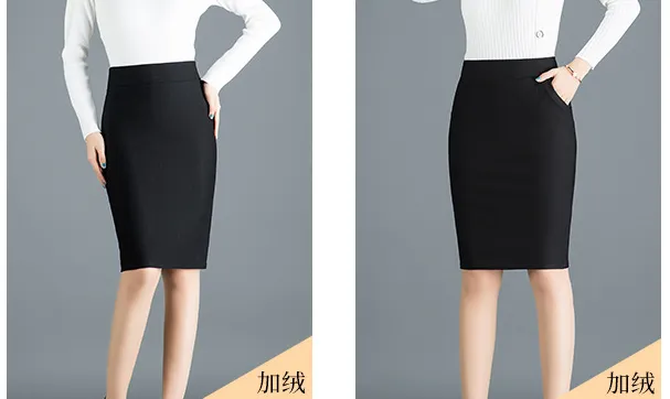 11_chanvayomphoinit202 Chân váy bút chì phối nịt