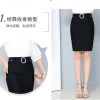 Chân váy bút chì phối nịt