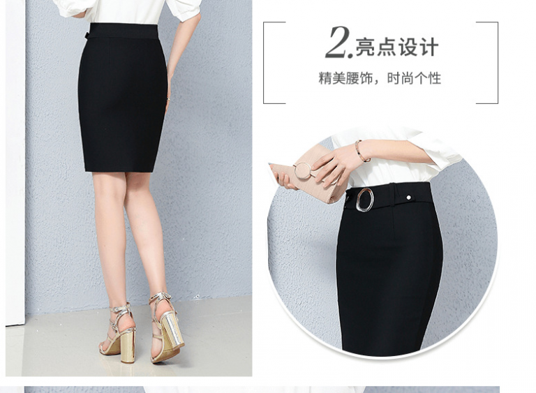 Chân váy bút chì phối nịt