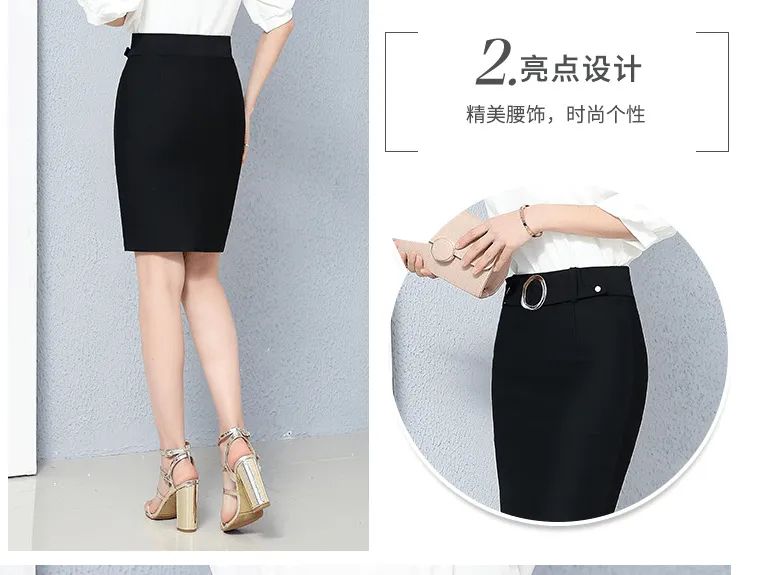 11_chanvayomphoinit205 Chân váy bút chì phối nịt