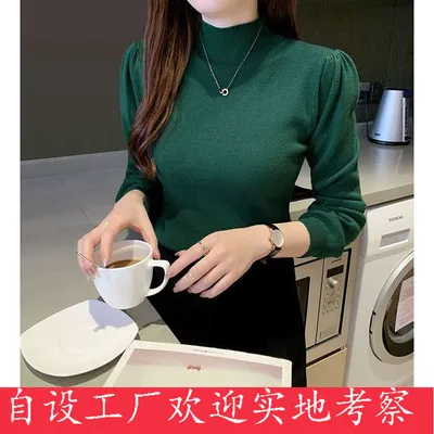 áo phao lông vũ trẻ em