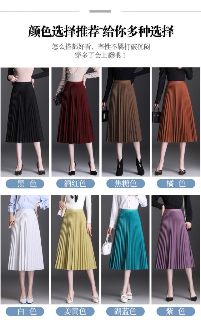 áo phao lông vũ trẻ em