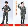 áo khoác phao trẻ em