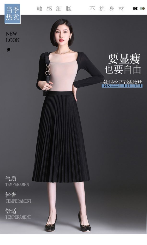 Chân váy dài dập ly lưng thun cao cấp - Ảnh 11