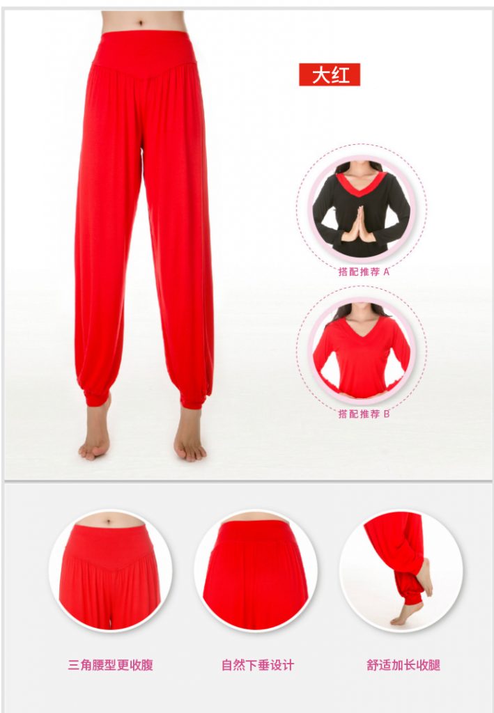 Quần tập Yoga Alibaba - Ảnh 4