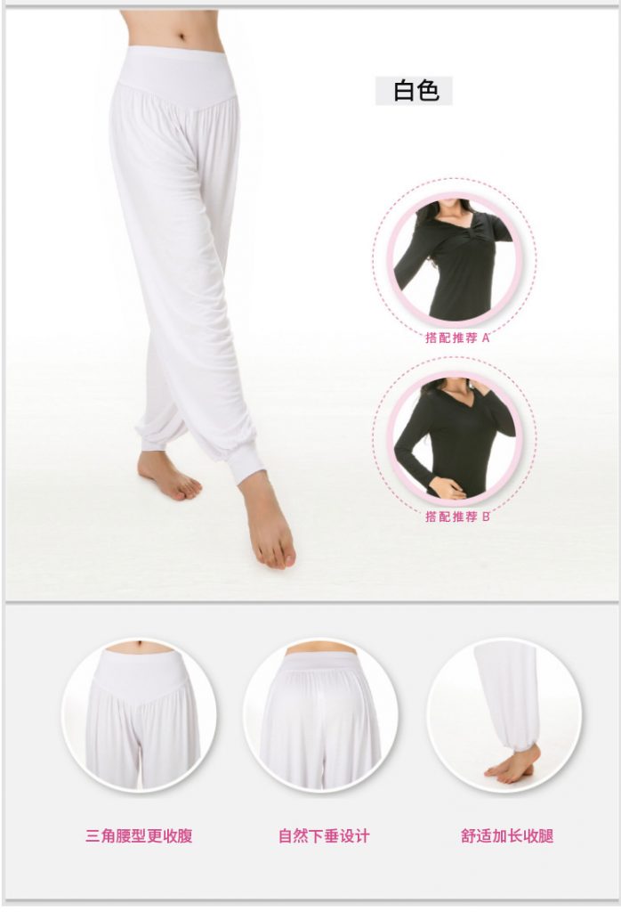 Quần tập Yoga Alibaba - Ảnh 5