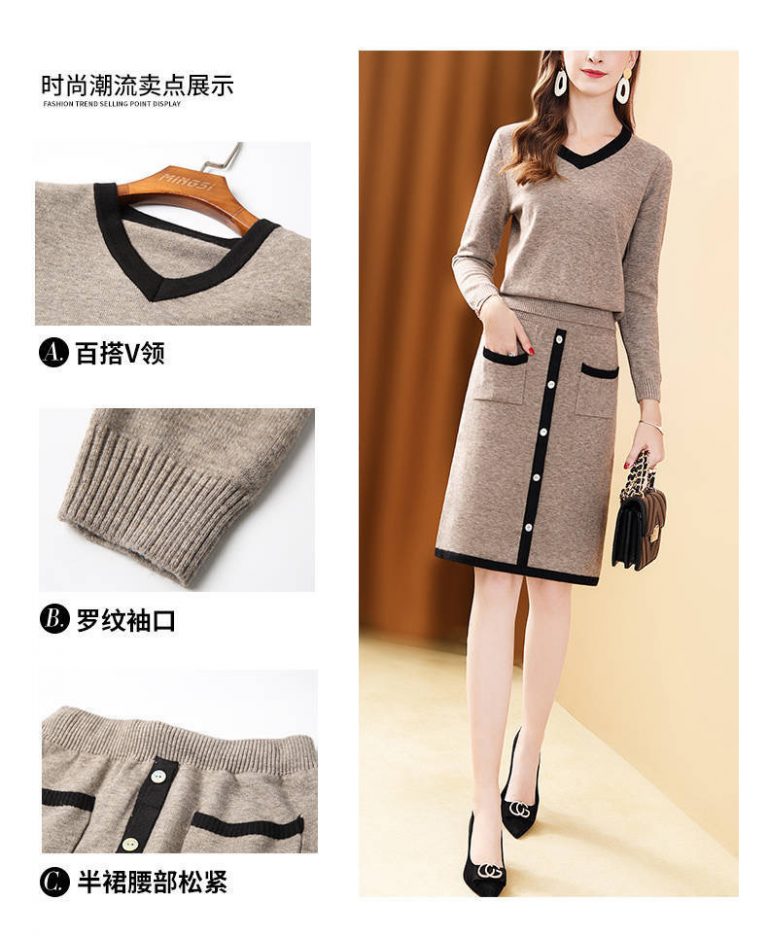 Set rời len túi nút - Ảnh 5