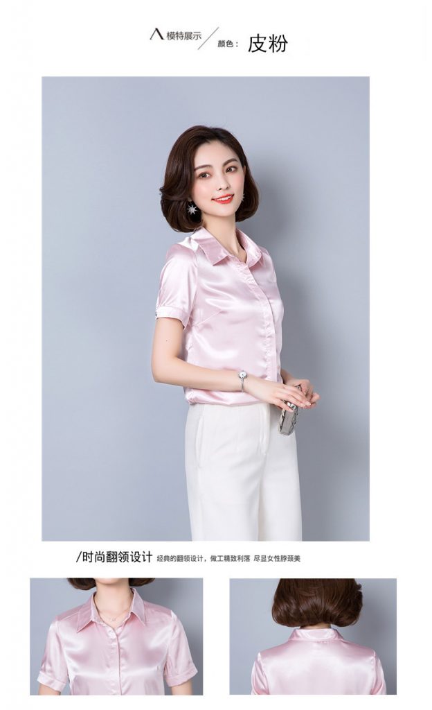Áo Sơ Mi Lụa Tay Ngắn - Ảnh 9