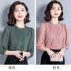 áo phao lông vũ trẻ em