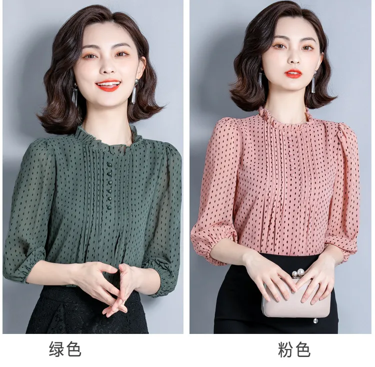 172047 áo phao lông vũ trẻ em
