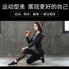Quần áo tập  yoga 3 món phối áo dài tay