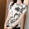 áo khoác phao trẻ em