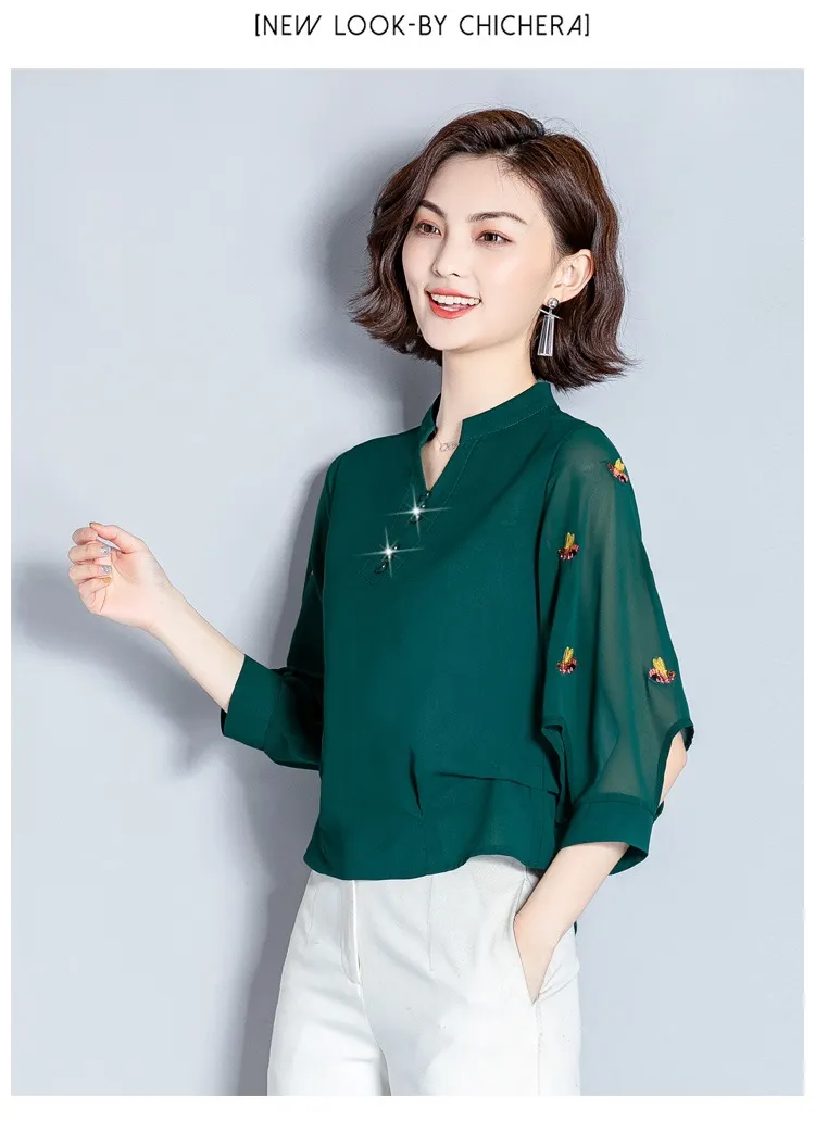 21208 áo khoác phao trẻ em