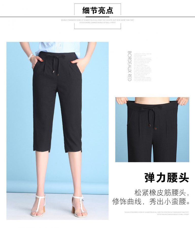 Quần Lửng Ôm Tơ Tằm Cao Cấp - Ảnh 3