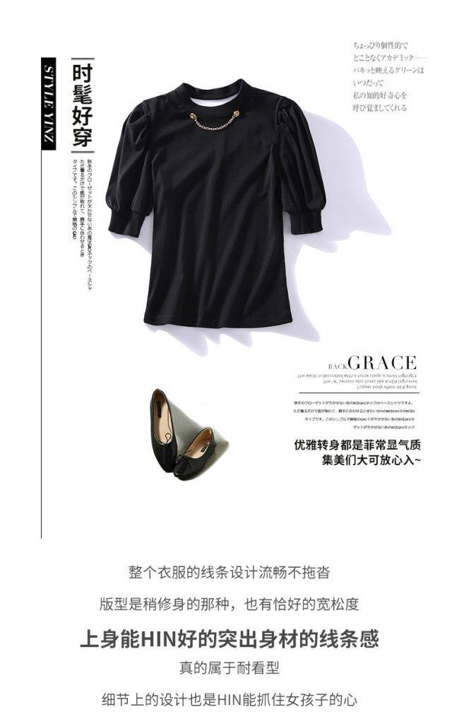 Áo Thun Tay Lỡ Cao Cấp - Ảnh 6