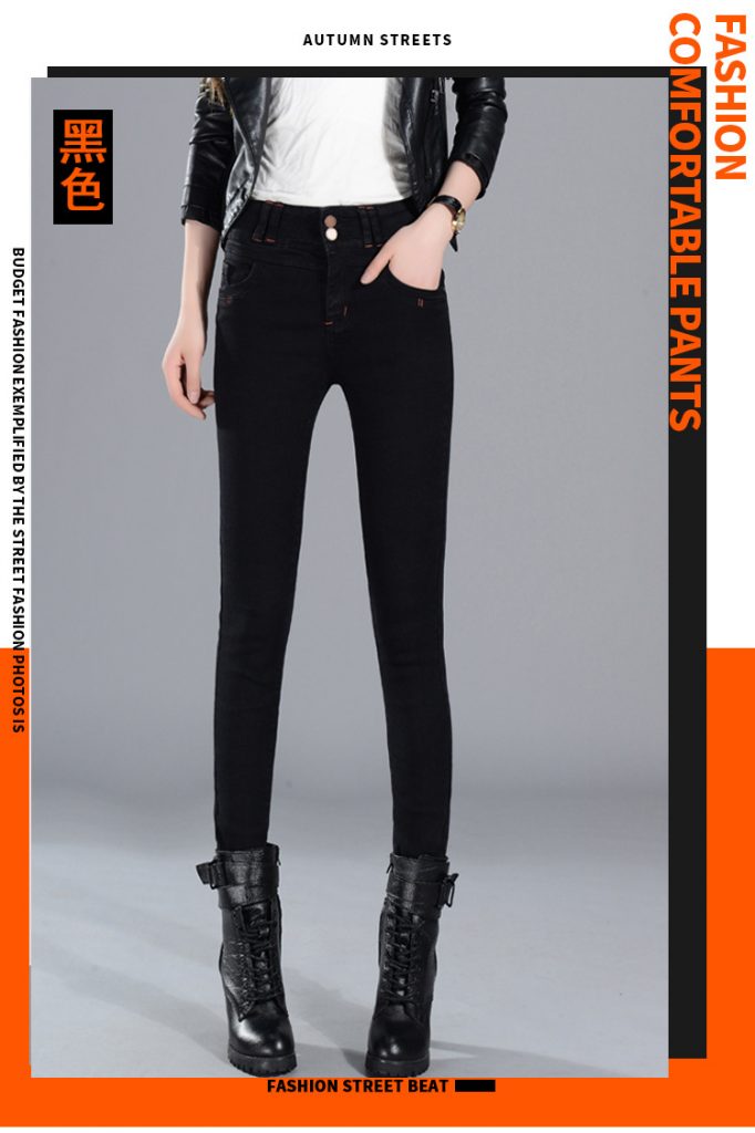 Quần Jeans Nữ Ôm Hai Nút - Ảnh 4