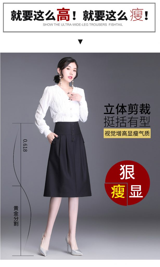 Chân váy dáng dài phối nút cao cấp - Ảnh 3