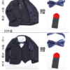 Set Vest 3 mảnh 3132