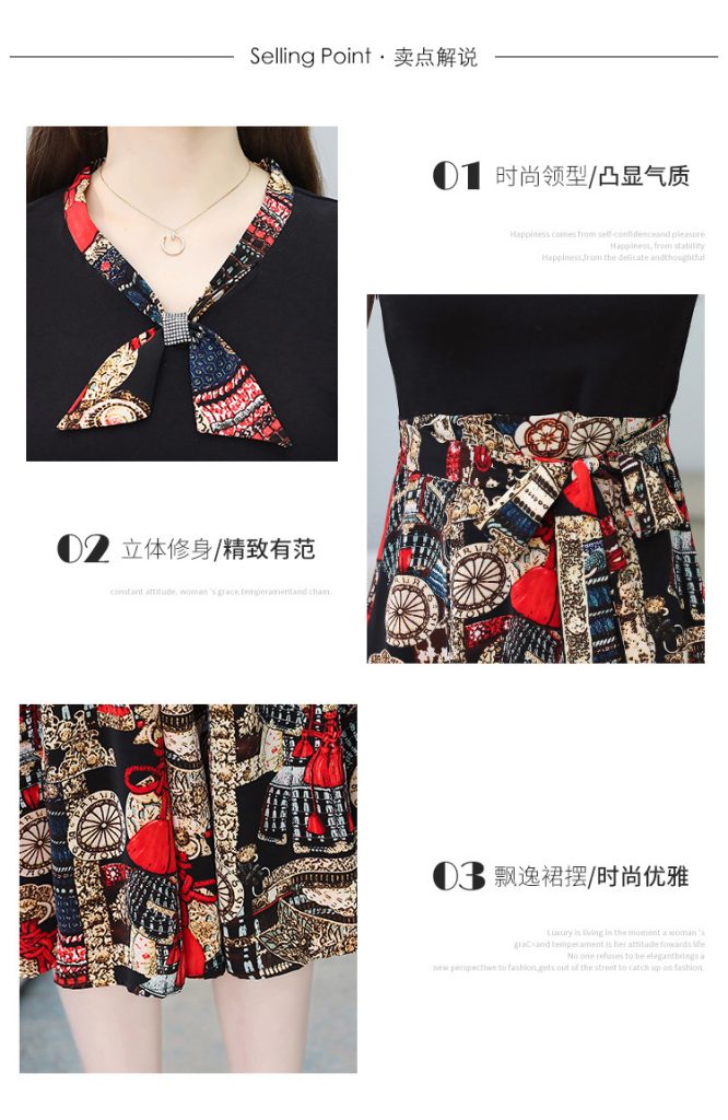 Đầm Xoè Phối Thổ Cẩm - Ảnh 5