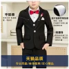 Set Vest 3 mảnh 4143