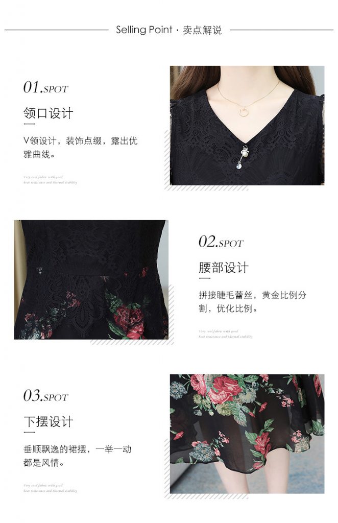 Đầm Ren Hoa Dáng Dài - Ảnh 5