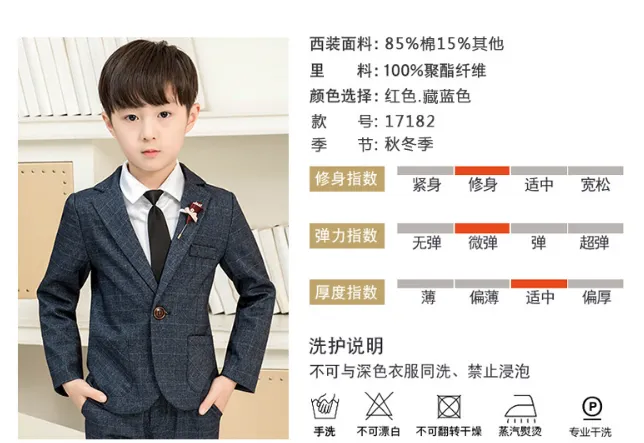 Set Vest 2 mảnh 3436