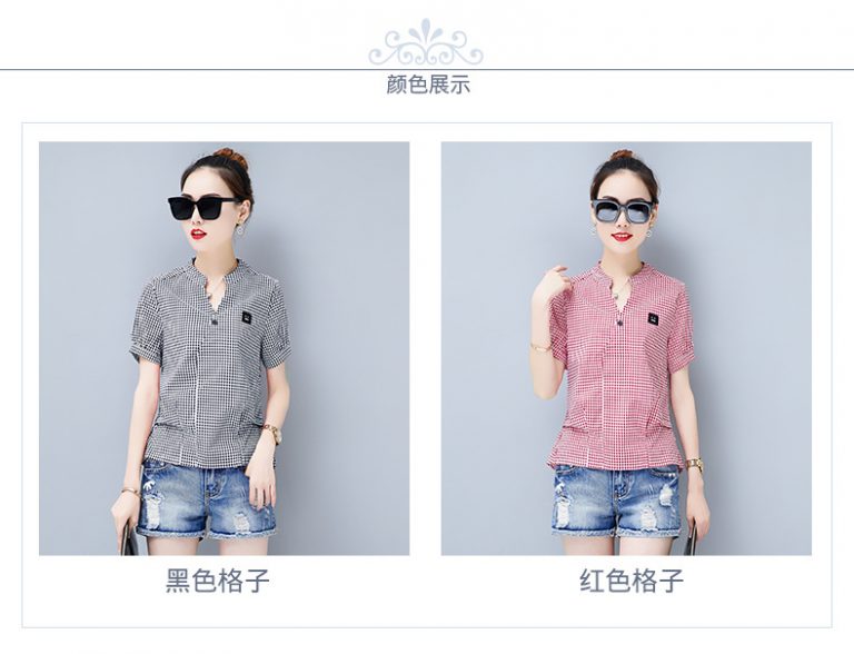 Áo Sơ Mi Caro Cổ Trụ - Ảnh 3