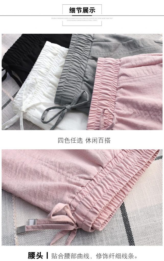 Quần Lửng Ôm Tơ Tằm Cao Cấp - Ảnh 10