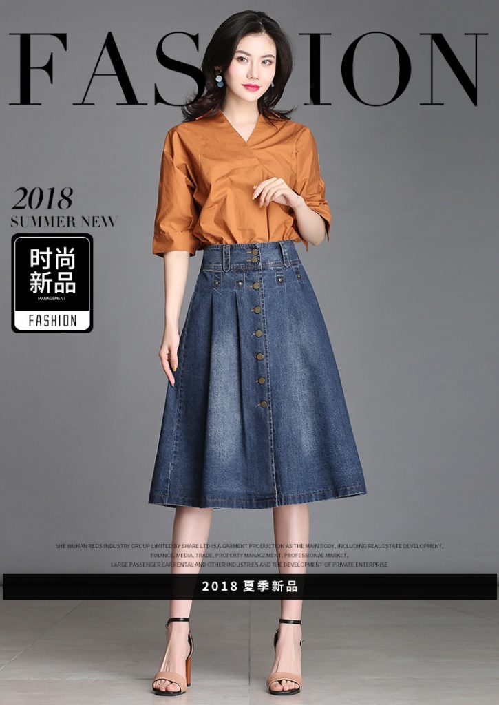 Chân váy jeans chữ A phối nút - Ảnh 4