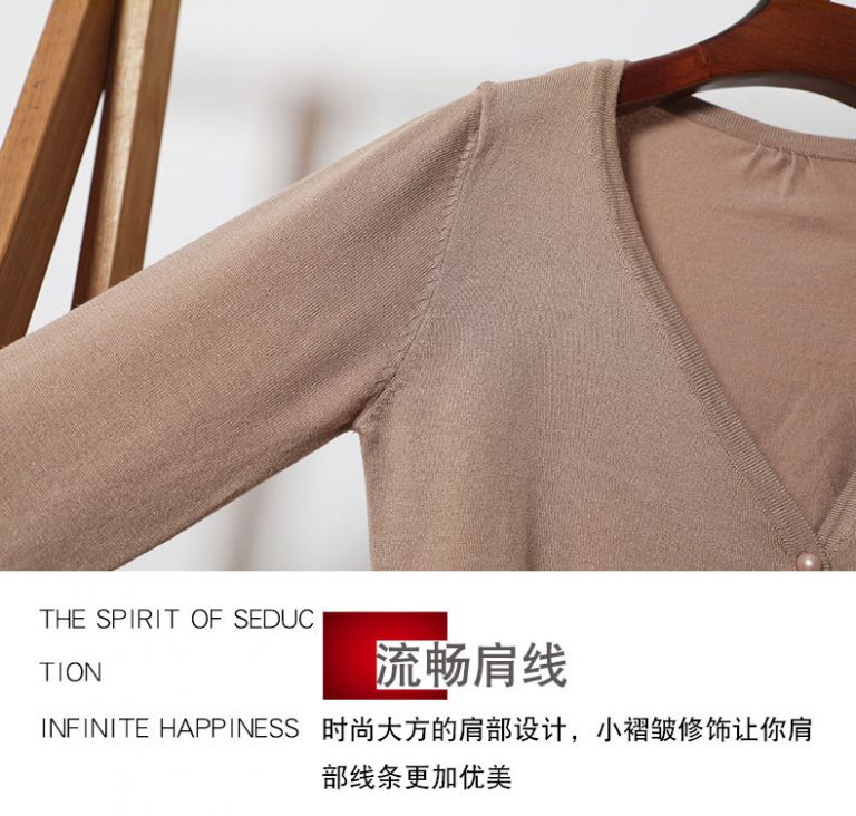 Áo khoác len cổ tim croptop - Ảnh 4