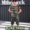 áo phao lông vũ trẻ em