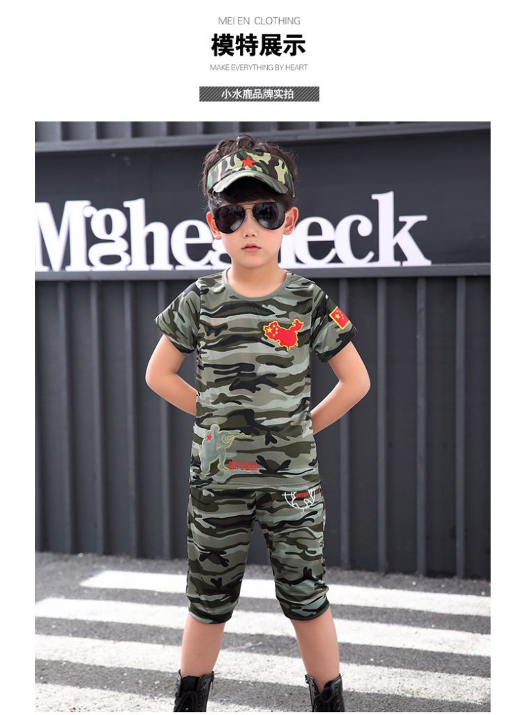 Bộ Lính Lửng Bé Trai - Ảnh 6