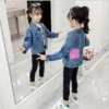 Áo Khoác Jeans Phối Túi Sau Bé Gái