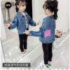 Áo Khoác Jeans Phối Túi Sau Bé Gái
