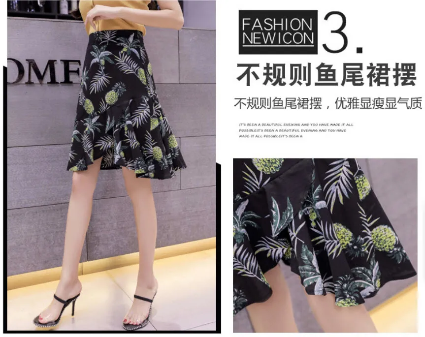 Chân váy thời trang kiểu Hàn Quốc - Ảnh 5