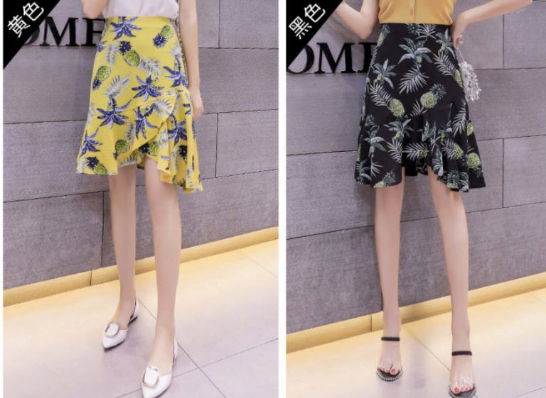 Chân váy thời trang kiểu Hàn Quốc - Ảnh 6