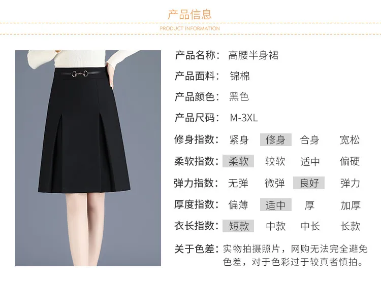 62028 áo khoác phao trẻ em