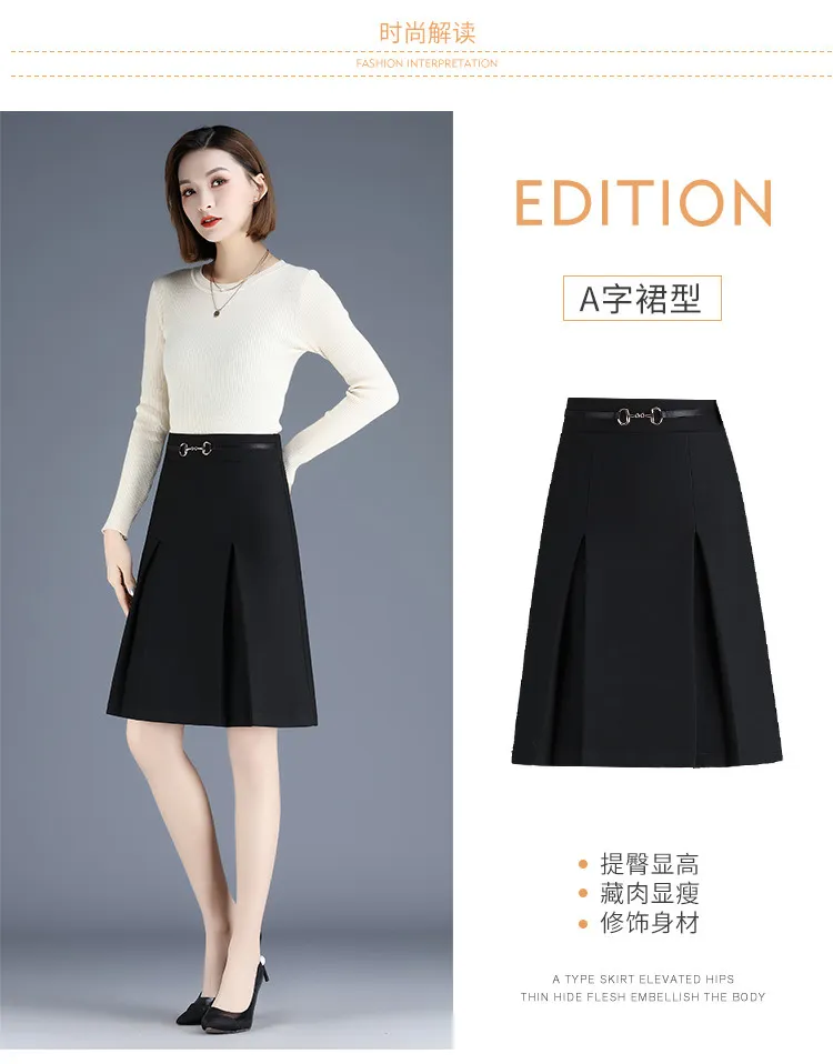 620413 áo phao lông vũ trẻ em