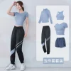 áo phao lông vũ trẻ em