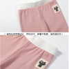 Quan legging be gai phoi vien