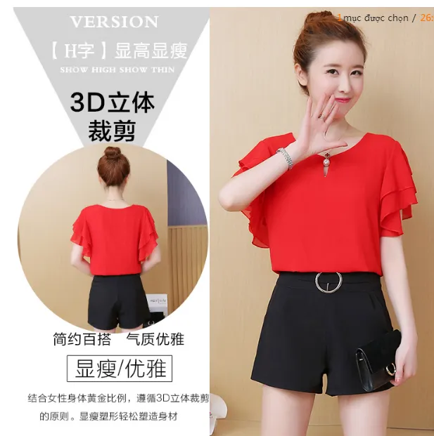 702017 áo kiểu nữ tay cánh tiên