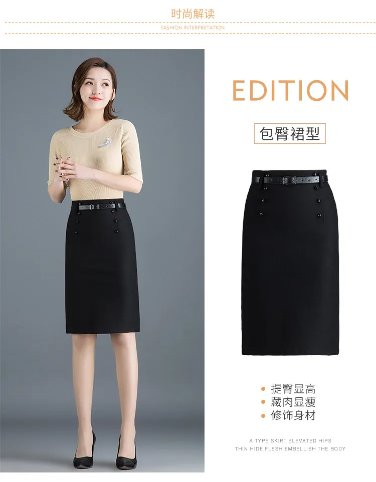 82047 áo phao lông vũ trẻ em