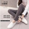 Quần thể thao nữ phối viền kim tuyến
