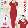 áo khoác phao trẻ em