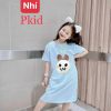 áo phao lông vũ trẻ em